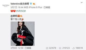 余成广最新爆料,揭秘事件背后惊人真相  第1张