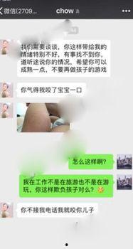 十年前娱乐爆料事件,揭秘那些年被遗忘的幕后真相  第3张