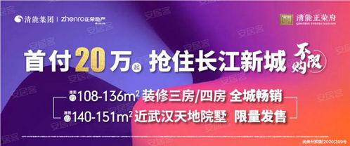 武汉漫展爆料新闻最新,精彩瞬间与幕后故事大揭秘 第3张 武汉漫展爆料新闻最新,精彩瞬间与幕后故事大揭秘 第3张