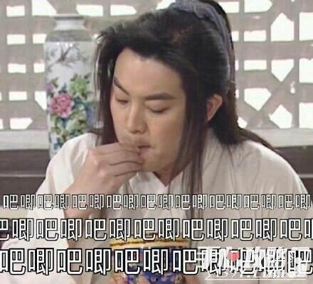 娱乐吃瓜网友  第1张