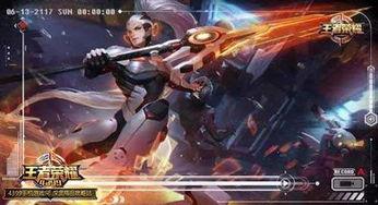 王者荣耀皮肤最新爆料王者教官,神秘新皮肤震撼来袭，揭秘神秘教官背后的故事